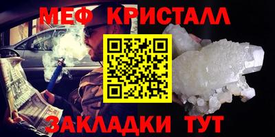 каннабис Азнакаево