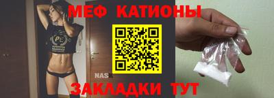 каннабис Азнакаево
