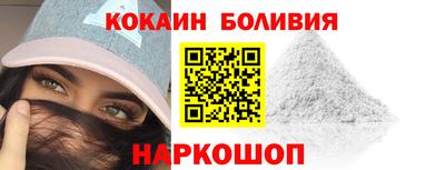 каннабис Азнакаево