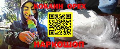 каннабис Азнакаево