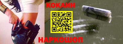 каннабис Азнакаево