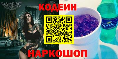 каннабис Азнакаево