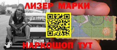 каннабис Азнакаево