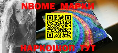 экстази Абинск