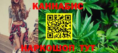 стафф Абакан
