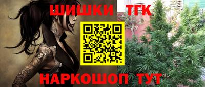каннабис Азнакаево