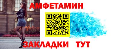 каннабис Азнакаево