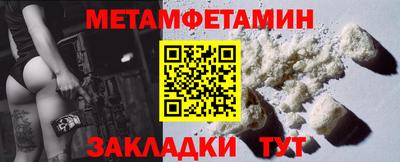 каннабис Азнакаево
