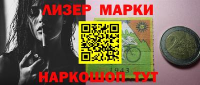 каннабис Азнакаево