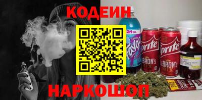 каннабис Азнакаево