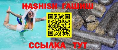 каннабис Азнакаево