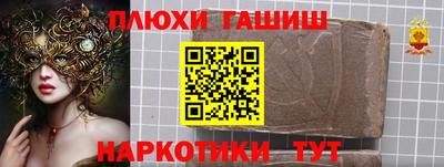 каннабис Азнакаево