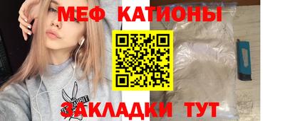 экстази Абинск